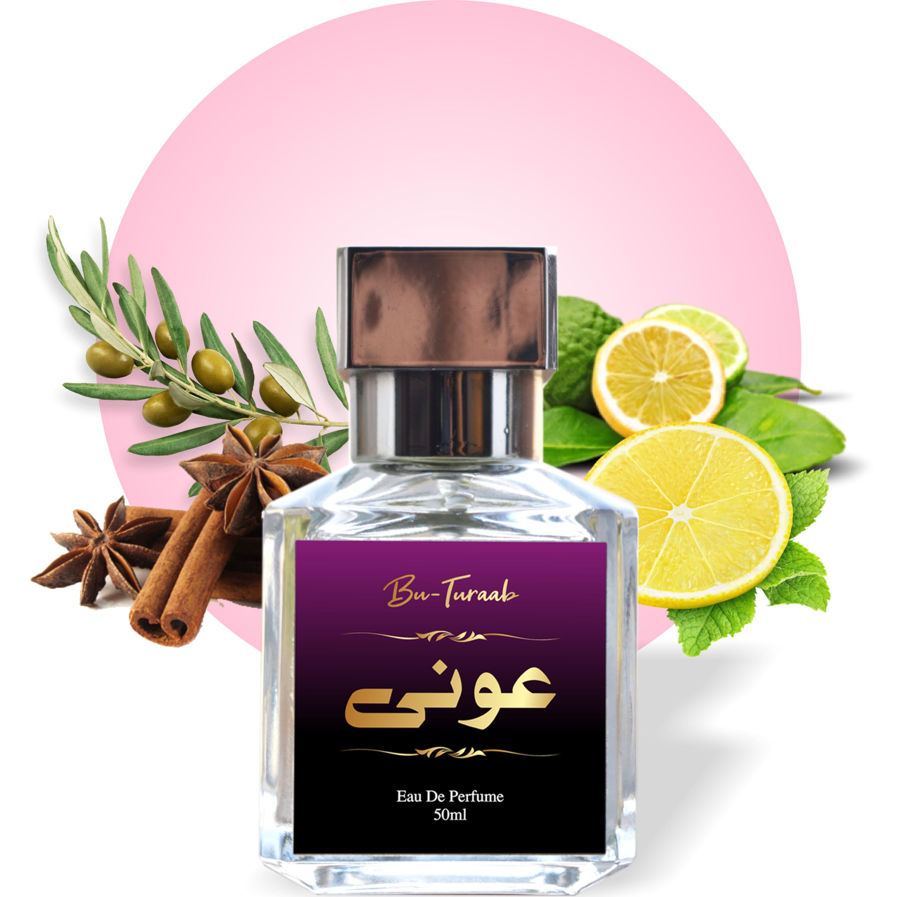 Bu-Turaab Fragrance - "Aouni Perfume " 50 ML