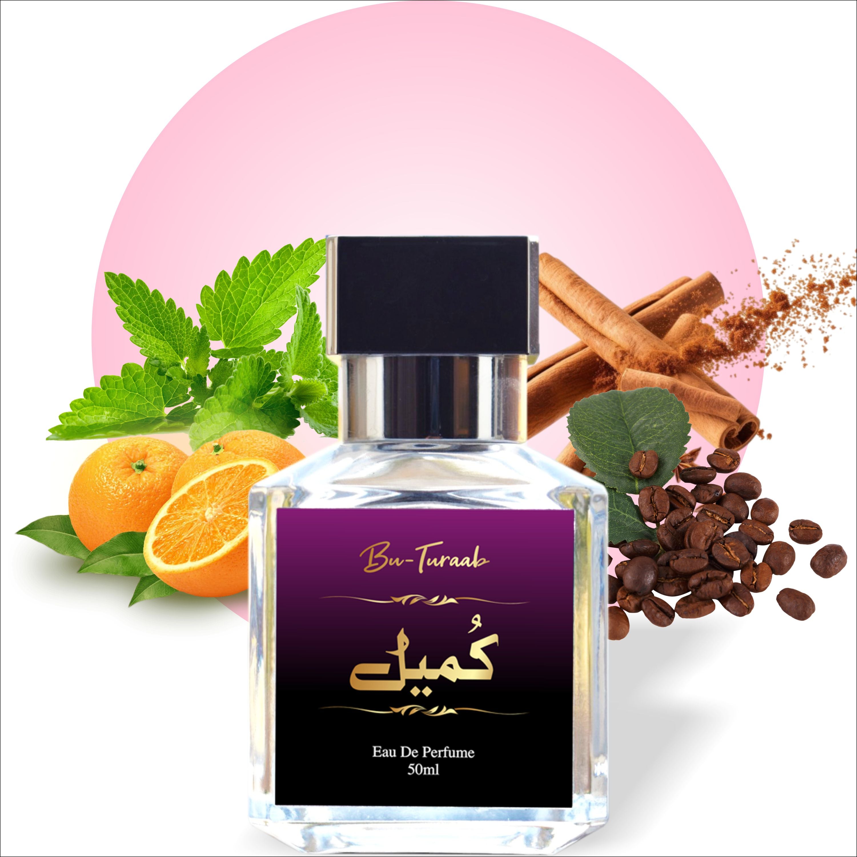 Bu-Turaab Fragrance - "Kumail Perfume" 50ML