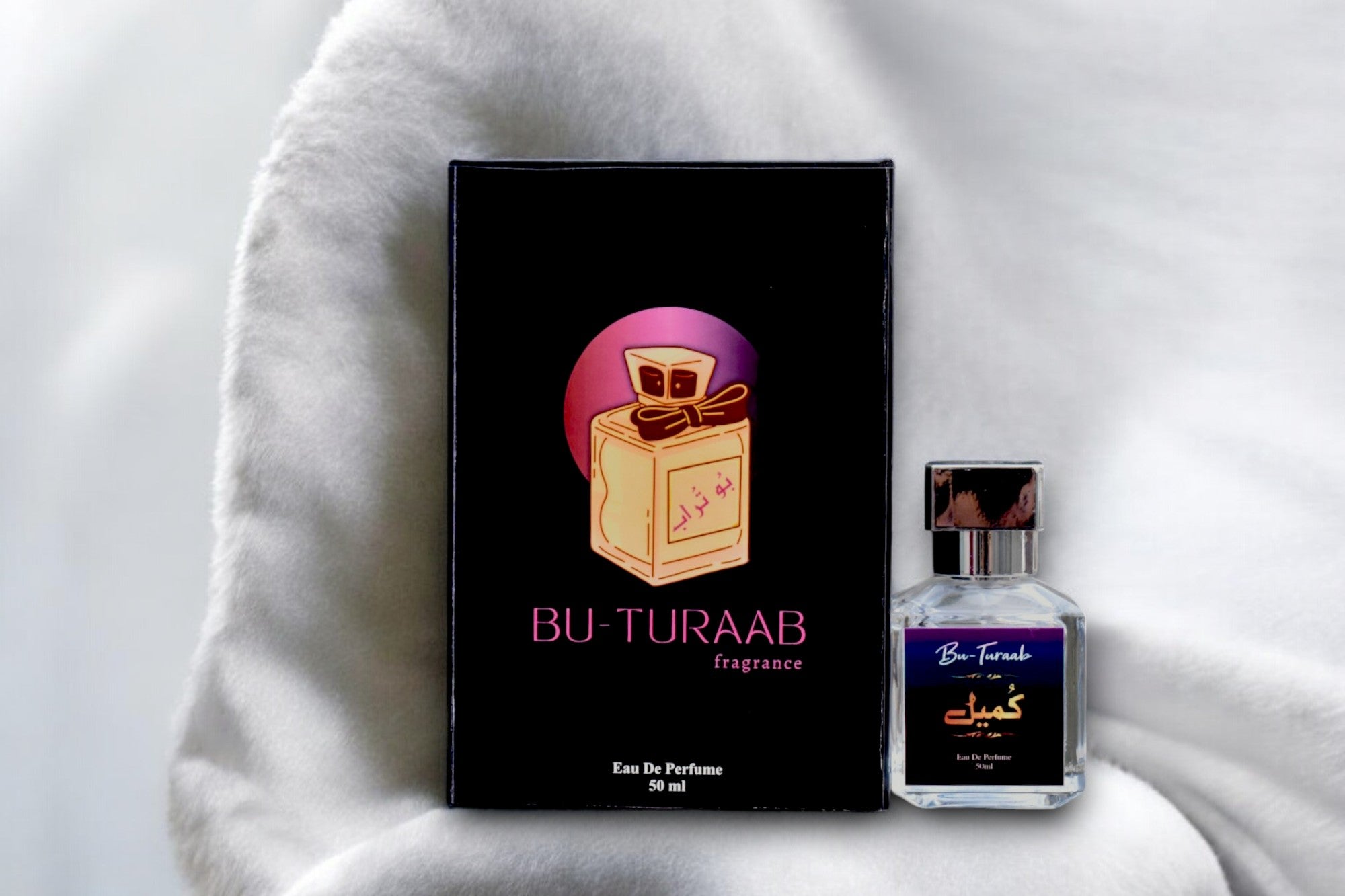 Bu-Turaab Fragrance - "Kumail Perfume" 50ML